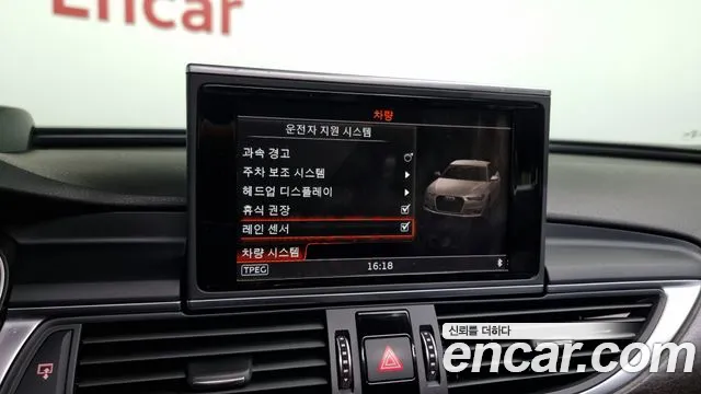 Audi New A6 id 2798010 из Кореи 7