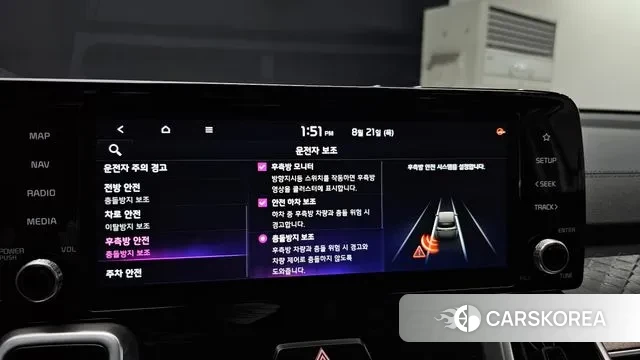 Kia Sorento 4th Generation id 3059321 из Кореи 7