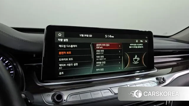 Kia More K9 id 3519797 из Кореи 7