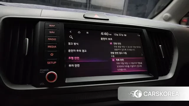 Kia The New Kia Ray id 3503009 из Кореи 7