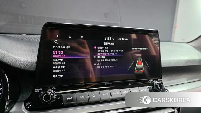 Kia Seltos id 4835725 из Кореи 7