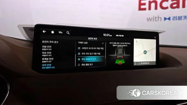 Genesis G80 (RG3) id 4195472 из Кореи 7