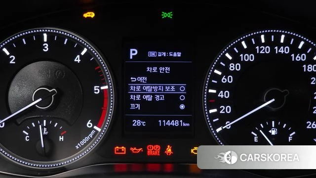 Hyundai Santa Fe TM id 4397350 из Кореи 7