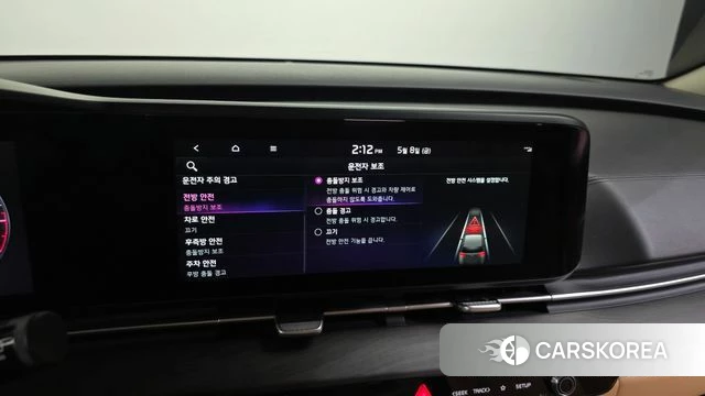 Kia Carnival 4th generation id 4292877 из Кореи 7