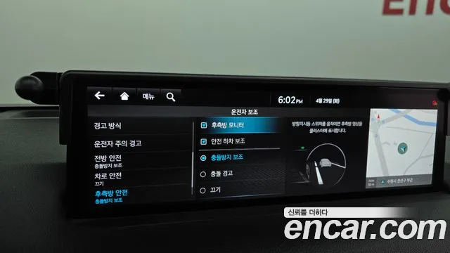 Genesis GV70 id 2674584 из Кореи 7