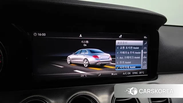 Mercedes-Benz E-Class W213 id 3407924 из Кореи 7