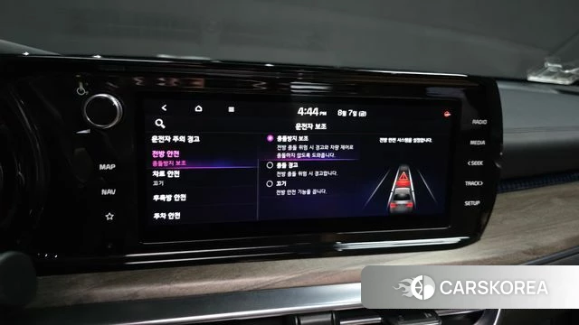 Kia K5 3rd generation id 4677287 из Кореи 7