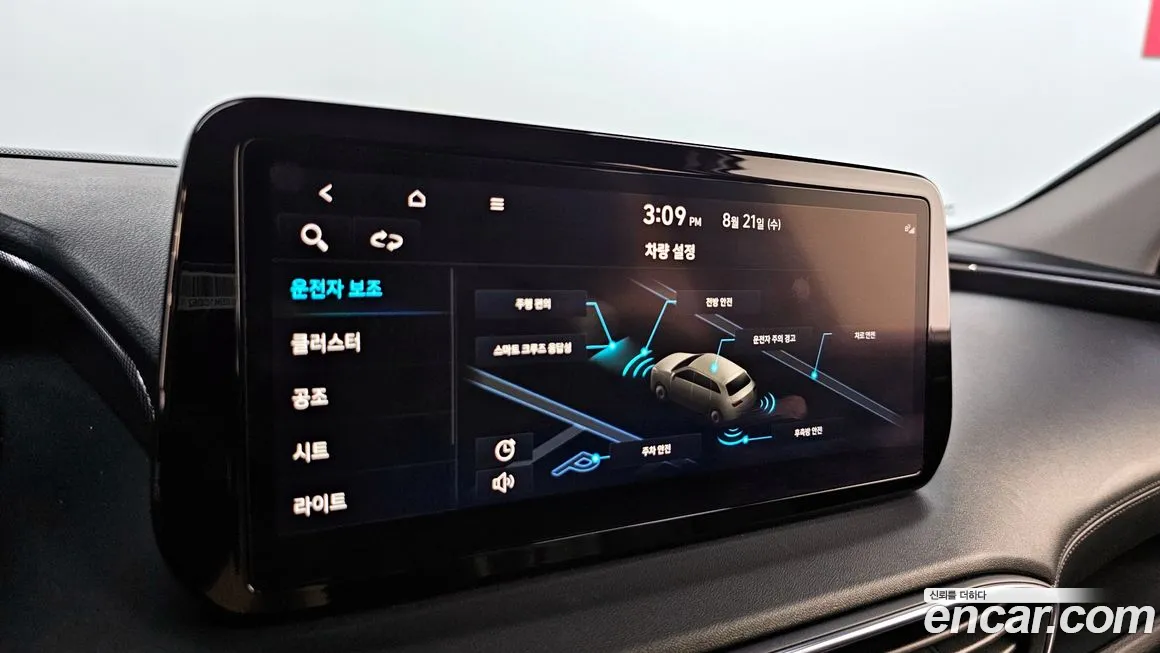 Hyundai The New Santa Fe id 1826048 из Кореи 7