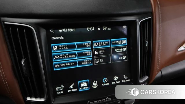 Maserati Levante id 4698919 из Кореи 7