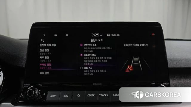 Kia Seltos id 3954209 из Кореи 7