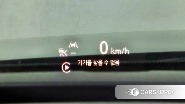 Chevrolet (GM Daewoo) Trailblazer id 3866337 из Кореи 7