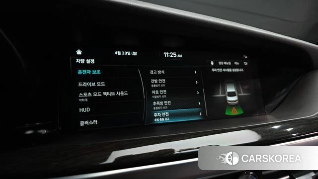 Genesis G90 id 4018848 из Кореи 7