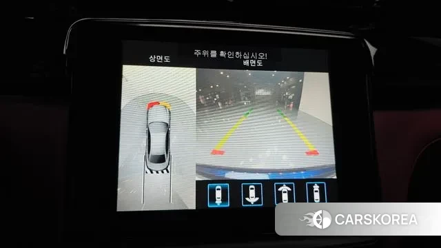 Maserati Quattroporte id 3270413 из Кореи 7