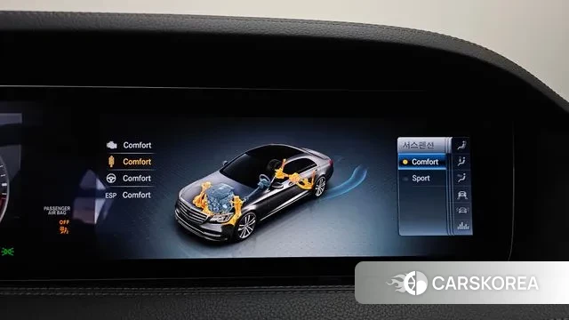 Mercedes-Benz S-Class W222 id 3363203 из Кореи 7