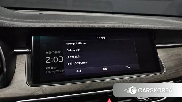 Kia K7 Premier id 3509810 из Кореи 7