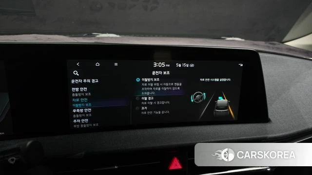Kia EV6 id 4330427 из Кореи 7