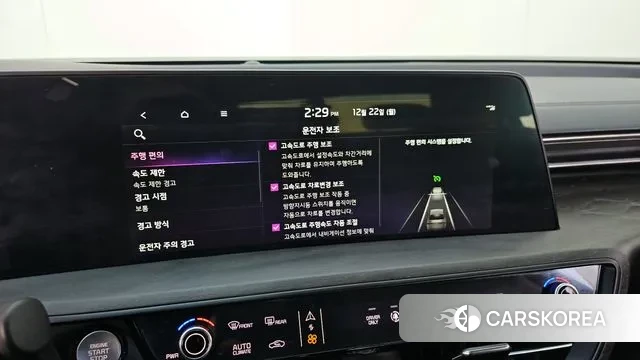 Kia K8 Hybrid id 3503845 из Кореи 7