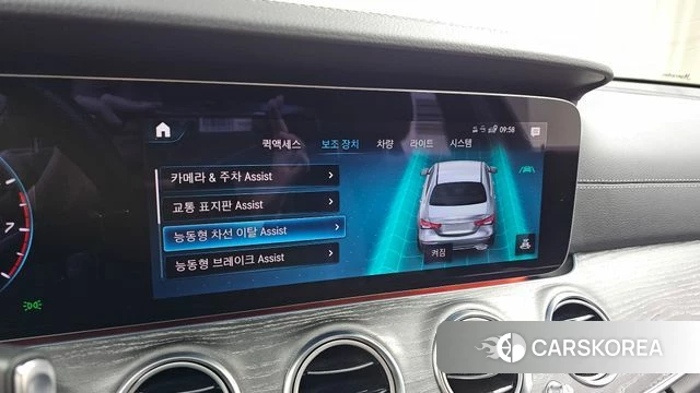 Mercedes-Benz E-Class W213 id 3864992 из Кореи 7