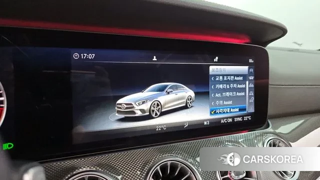 Mercedes-Benz CLS-Class C257 id 3362548 из Кореи 7