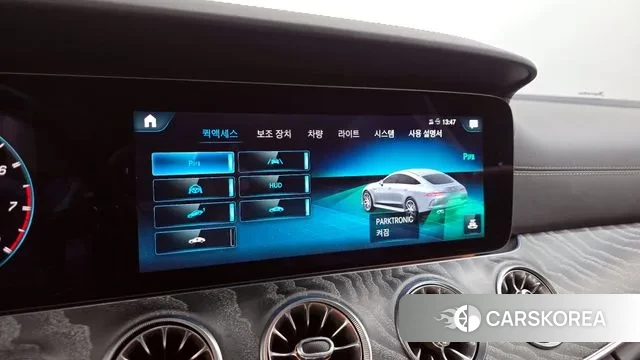 Mercedes-Benz AMG GT id 3712060 из Кореи 7