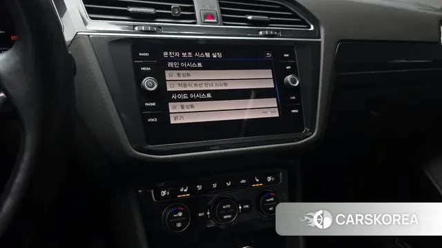 Volkswagen Tiguan Allspace id 3727621 из Кореи 7