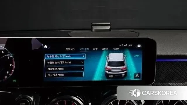 Mercedes-Benz GLB-Class X247 id 3468975 из Кореи 7