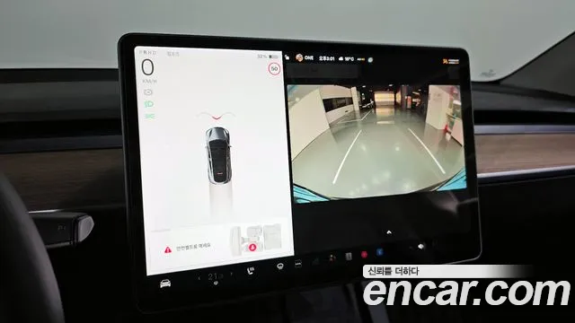 Tesla Model Y id 2700706 из Кореи 7