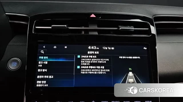 Hyundai Tucson Hybrid (NX4) id 3427273 из Кореи 7