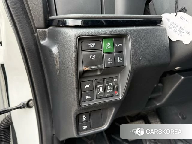 Honda Ai Lishen id 4274378 из Китая 7