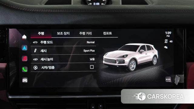 Porsche Cayenne (PO536) id 4355018 из Кореи 7