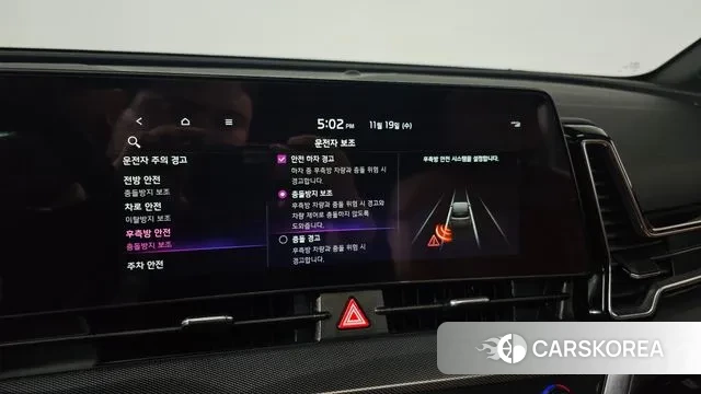 Kia Sportage 5th Generation id 3384209 из Кореи 7