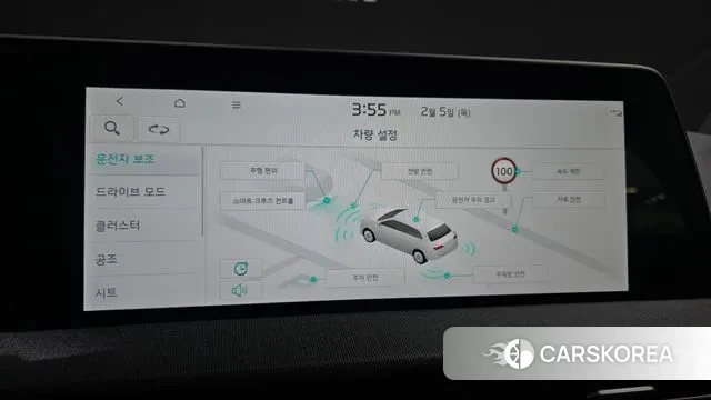 Kia EV6 id 3660390 из Кореи 7