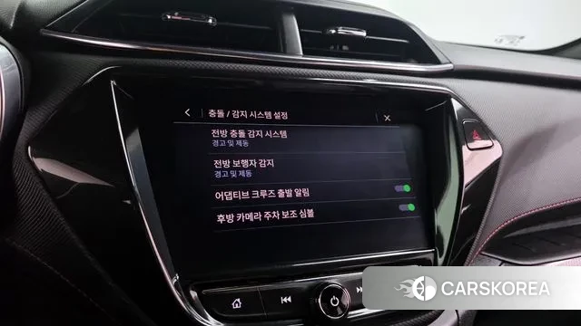 Chevrolet (GM Daewoo) Trailblazer id 3770896 из Кореи 7