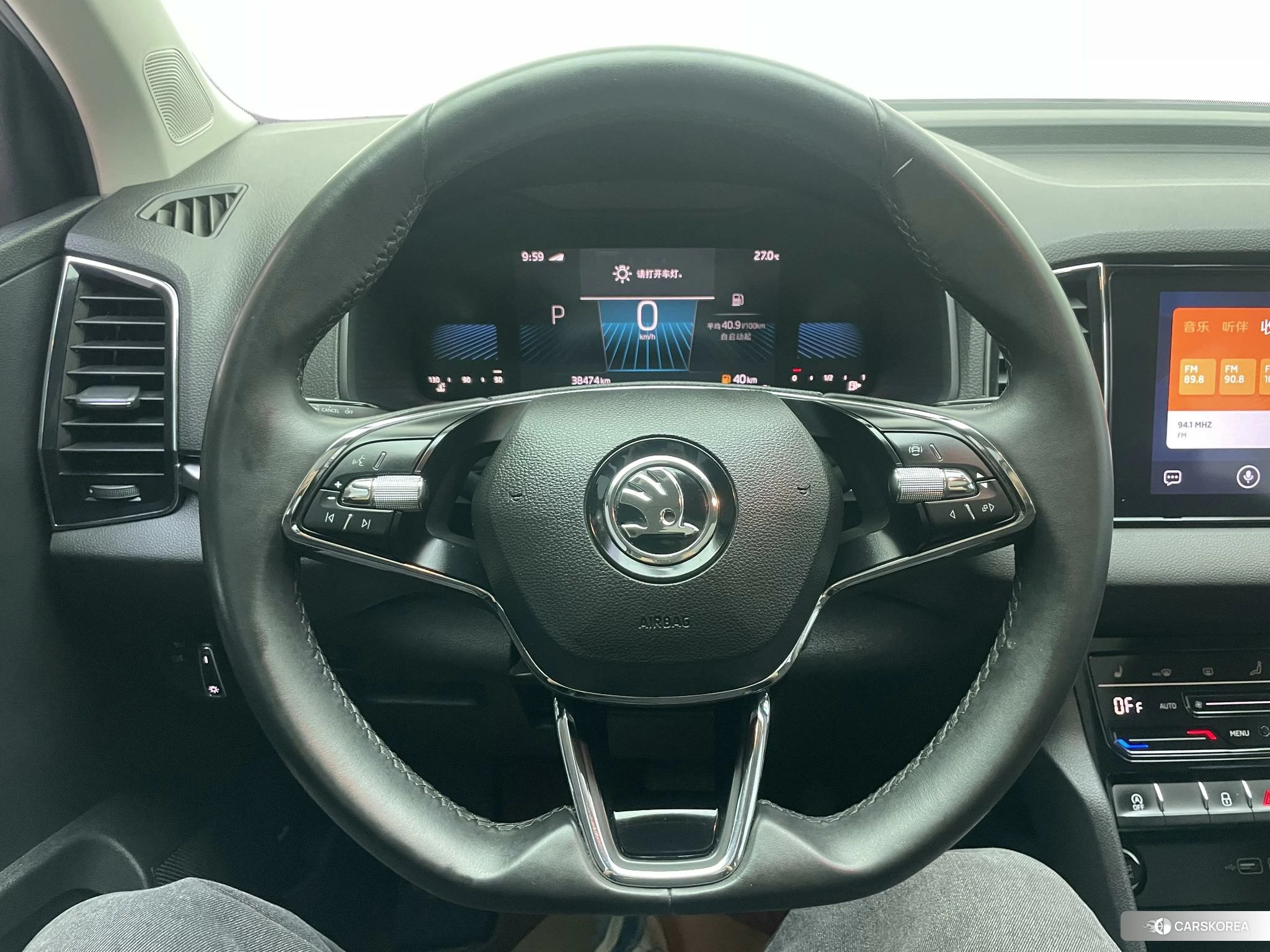 Skoda Krok id 4485439 из Китая 7