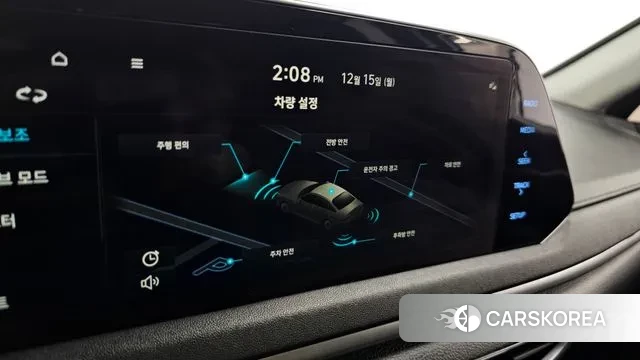 Hyundai Sonata (DN8) id 3478351 из Кореи 7