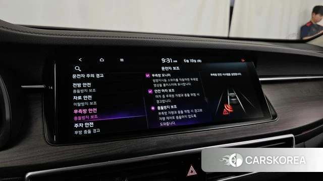 Kia K7 Premier id 4477141 из Кореи 7