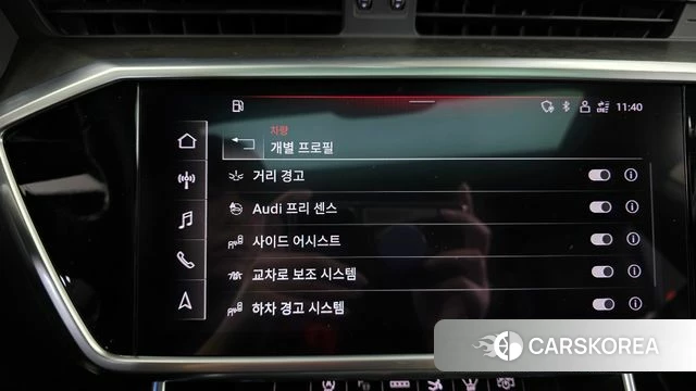 Audi A7 (4K) id 3852327 из Кореи 7