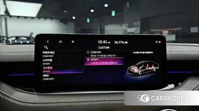 Kia Stinger Meister id 3852843 из Кореи 7