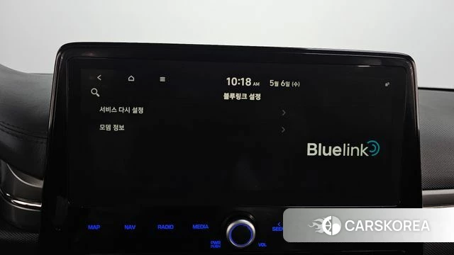Hyundai The New Ionic Electric id 4284648 из Кореи 7