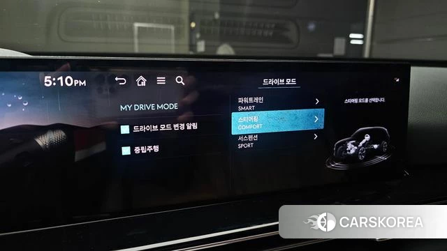 Genesis GV80 id 4744156 из Кореи 7