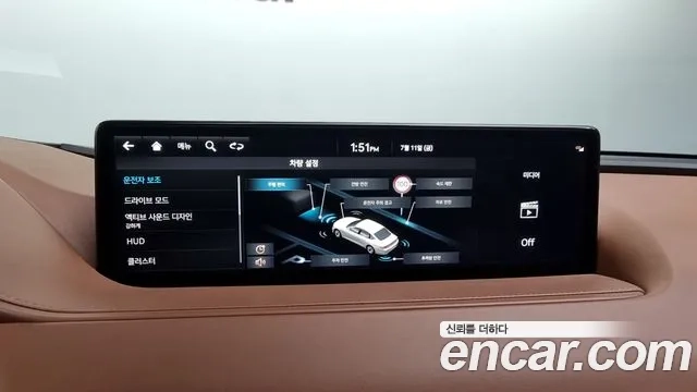 Genesis G80 (RG3) id 2920434 из Кореи 7