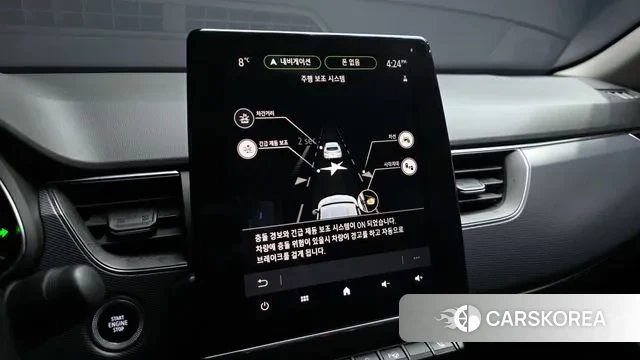 Renault Korea (Samsung) XM3 id 3374447 из Кореи 7