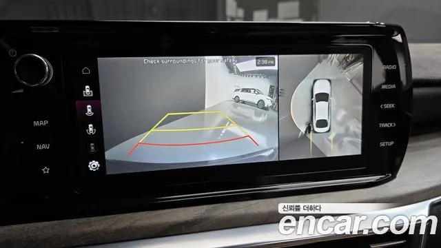 Kia K5 3rd generation id 2450794 из Кореи 7