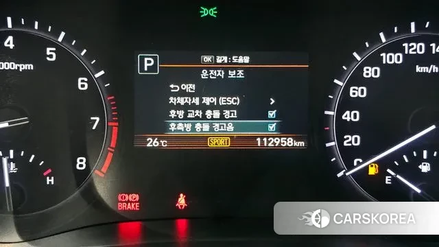 Genesis G80 id 3019080 из Кореи 7