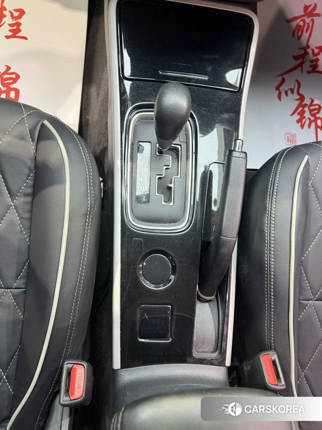 Mitsubishi  Outlander id 4208040 из Китая 7