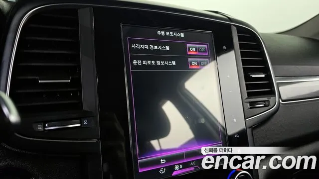 Renault Korea (Samsung) The New QM6 id 2647540 из Кореи 7