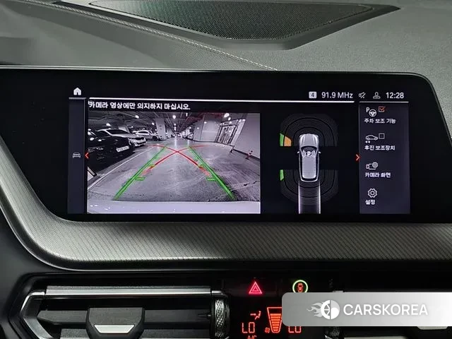 BMW 1 Series (F40) id 3021368 из Кореи 7