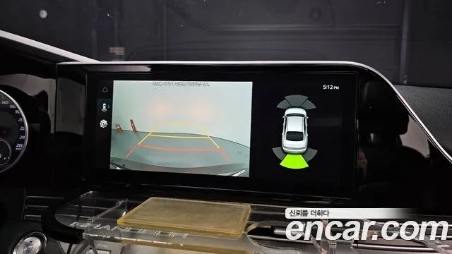 Hyundai The New Grandeur IG id 2907304 из Кореи 7