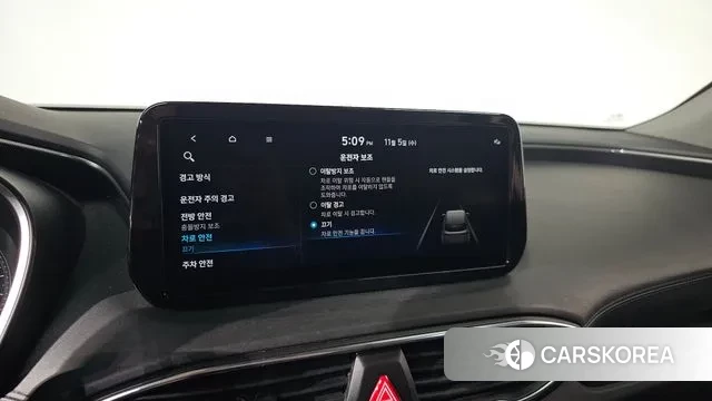 Hyundai The New Santa Fe id 3329987 из Кореи 7