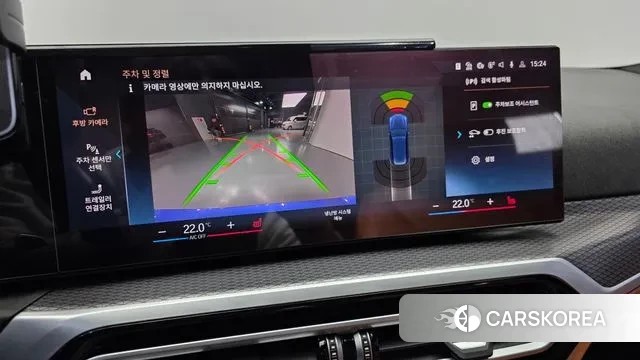 BMW 3 Series (G20) id 3734647 из Кореи 7